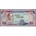 Ямайка 50 долларов 2010 (Jamaica 50 Dollars 2010) P 83e : UNC