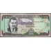 Ямайка 100 долларов 2009 (Jamaica 100 Dollars 2009) P 84d : UNC