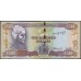 Ямайка 500 долларов 2006 (Jamaica 500 Dollars 2006) P 85d : UNC