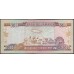 Ямайка 500 долларов 2006 (Jamaica 500 Dollars 2006) P 85d : UNC