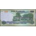Ямайка 1000 долларов 2007 (Jamaica 1000 Dollars 2007) P 86e : UNC