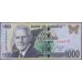Ямайка 1000 долларов 2014 (Jamaica 1000 Dollars 2014) P 86j : UNC