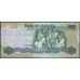 Ямайка 1000 долларов 2012 (Jamaica 1000 Dollars 2012) P 92 : XF