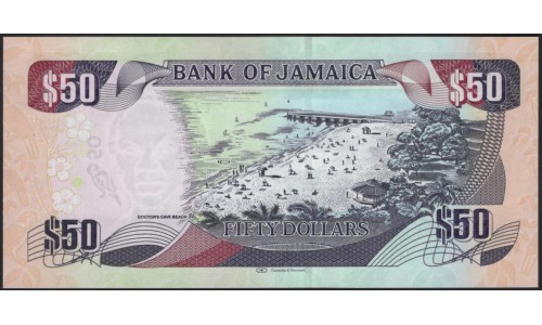 Ямайка 50 долларов 2013 (Jamaica 50 Dollars 2013) P 94a : UNC