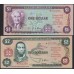 Ямайка набор из 4х банкнот (Jamaica 4 banknote set) P CS3 : UNC