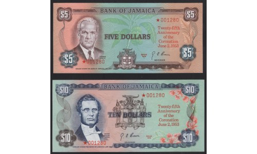 Ямайка набор из 4х банкнот (Jamaica 4 banknote set) P CS3 : UNC