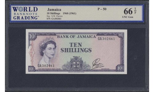 Ямайка 10 шиллингов 1960 - 1961 года, РЕДКОСТЬ!!! (JAMAICA 10 Shillings 1960 - 1961) P 50: UNC 66 TOP 