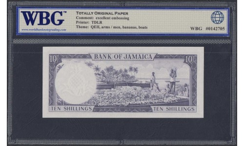 Ямайка 10 шиллингов 1960 - 1961 года, РЕДКОСТЬ!!! (JAMAICA 10 Shillings 1960 - 1961) P 50: UNC 66 TOP 