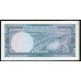 Йемен 10 риалов б/д (1964-1967 г.) (Yemen 10 rials ND (1964-1967)) P3a: XF/aUNC