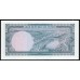 Йемен 10 риалов б/д (1969) (Yemen 10 rials ND (1969)) P 8a: UNC