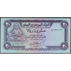 Йемен 20 риалов б/д (1985 г.) (Yemen 20 rials ND (1985 year)) P19c:Unc