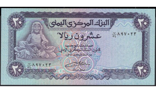 Йемен 20 риалов б/д (1985 г.) (Yemen 20 rials ND (1985 year)) P19c:Unc