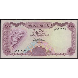 Йемен 100 риалов б/д (1984 г.) (Yemen 100 rials ND (1984 year)) P21Aa:Unc