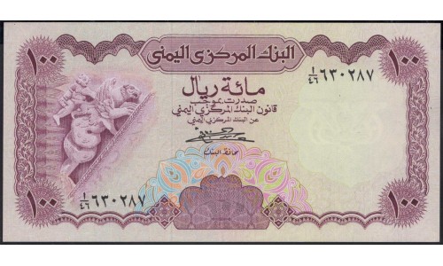 Йемен 100 риалов б/д (1984 г.) (Yemen 100 rials ND (1984 year)) P21Aa:Unc
