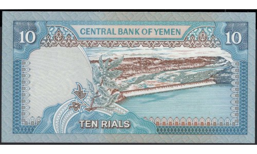 Йемен 10 риалов б/д (1990 г.) (Yemen 10 rials ND (1990 year)) P23b:Unc