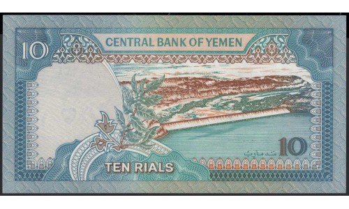 Йемен 10 риалов б/д (1992 г.) (Yemen 10 rials ND (1992 year)) P24:Unc