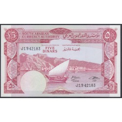 Йемен Южный 5 динаров 1965 г. (Yemen South 5 Dinars 1965) P 4b: UNC