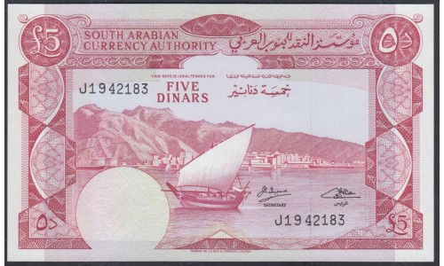 Йемен Южный 5 динаров 1965 г. (Yemen South 5 Dinars 1965) P 4b: UNC