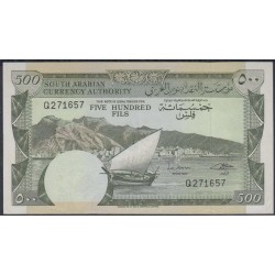 Йемен Южный 500 фил 1965 г. (Yemen South 500 Fils 1965 year) P2a:Unc-