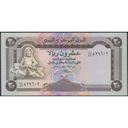 Йемен 20 риалов б/д (1995 г.) (Yemen 20 rials ND (1995 year)) P25:Unc