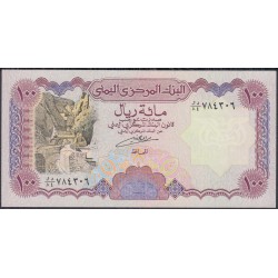 Йемен 100 риалов б/д (1993 г.) (Yemen 100 rials ND (1993 year)) P28(1):Unc