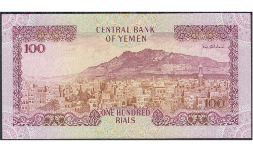 Йемен 100 риалов б/д (1993 г.) (Yemen 100 rials ND (1993 year)) P28(1):Unc