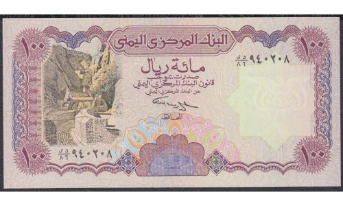 Йемен 100 риалов б/д (1993 г.) (Yemen 100 rials ND (1993 year)) P28(2):Unc