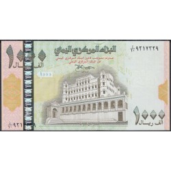 Йемен 1000 риалов б/д (1998 г.) (Yemen 1000 rials ND (1998 year)) P32:Unc