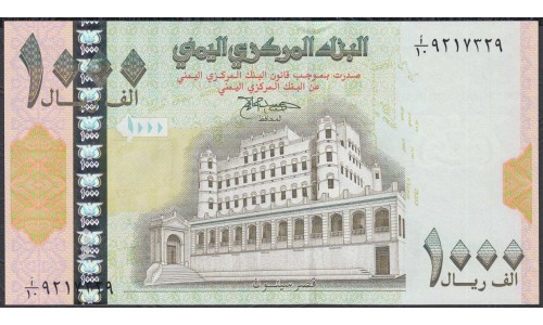 Йемен 1000 риалов б/д (1998 г.) (Yemen 1000 rials ND (1998 year)) P32:Unc