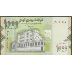 Йемен 1000 риалов 2012 г. (Yemen 1000 rials 2012 year) P36b:Unc