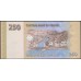 Йемен 250 риалов 2009 г. (Yemen 250 rials 2009 year) P35:Unc