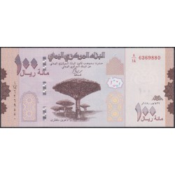 Йемен 100 риалов 2018 г. (Yemen 100 rials 2018 year) P NEW:Unc