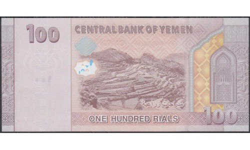 Йемен 100 риалов 2018 г. (Yemen 100 rials 2018 year) P NEW:Unc