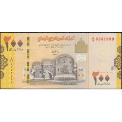 Йемен 200 риалов 2018 года (Yemen 200 rials 2018 year) P38: UNC