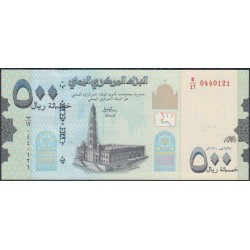 Йемен 500 риалов 2017 г. (Yemen 500 rials 2017 year) P39:Unc