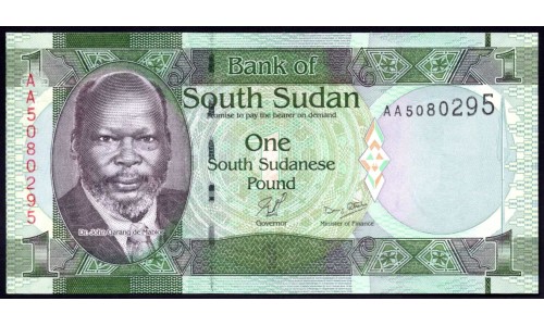 Южный Судан 1 фунт ND (2011 г.) (South Sudan 1 pounds ND (2011)) P 5: UNC 