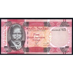 Южный Судан 5 фунтов ND (2011 г.) (South Sudan 5 pounds ND (2011)) P 6: UNC 