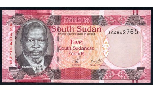 Южный Судан 5 фунтов ND (2011 г.) (South Sudan 5 pounds ND (2011)) P 6: UNC 