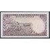 Замбия 1 квача ND (1969 год) (ZAMBIA 1 kwacha ND (1969)) P 10a: UNC