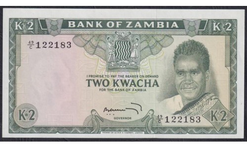 Замбия 2 квача ND (1969 год) (ZAMBIA 2 kwacha ND (1969)) P 11c: UNC