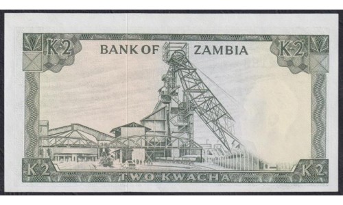 Замбия 2 квача ND (1969 год) (ZAMBIA 2 kwacha ND (1969)) P 11c: UNC