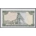 Замбия 2 квача ND (1969 год) (ZAMBIA 2 kwacha ND (1969)) P 11c: UNC