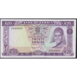 Замбия 20 квача ND (1969 год) (ZAMBIA 20 kwacha ND (1969) P 13c: UNC