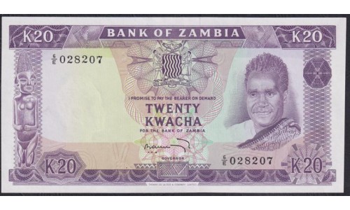 Замбия 20 квача ND (1969 год) (ZAMBIA 20 kwacha ND (1969) P 13c: UNC