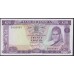 Замбия 20 квача ND (1969 год) (ZAMBIA 20 kwacha ND (1969) P 13c: UNC