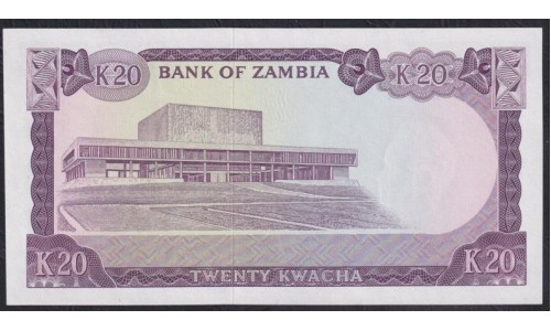 Замбия 20 квача ND (1969 год) (ZAMBIA 20 kwacha ND (1969) P 13c: UNC