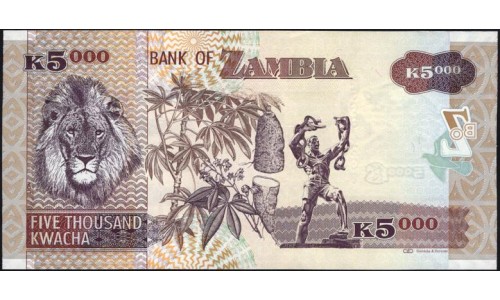 Замбия 5000 квача 2011 год (ZAMBIA 5000 kwacha 2011 g.) P45g:Unc