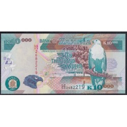 Замбия 10000 квача 2007 год, РЕДКОСТЬ (ZAMBIA 10000 kwacha 2007) P 46d: UNC