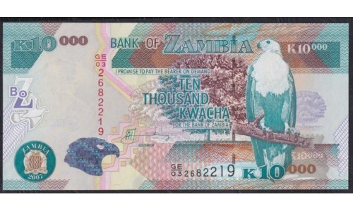 Замбия 10000 квача 2007 год, РЕДКОСТЬ (ZAMBIA 10000 kwacha 2007) P 46d: UNC