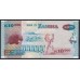 Замбия 10000 квача 2007 год, РЕДКОСТЬ (ZAMBIA 10000 kwacha 2007) P 46d: UNC